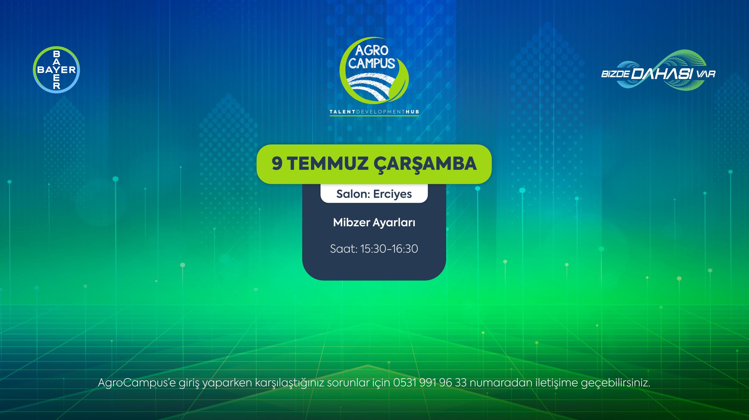 Program Image